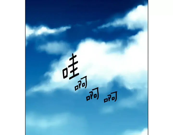 绯闻女一号韩漫全集-第94话 决赛无删减无遮挡章节图片 