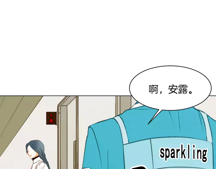 绯闻女一号韩漫全集-第94话 决赛无删减无遮挡章节图片 