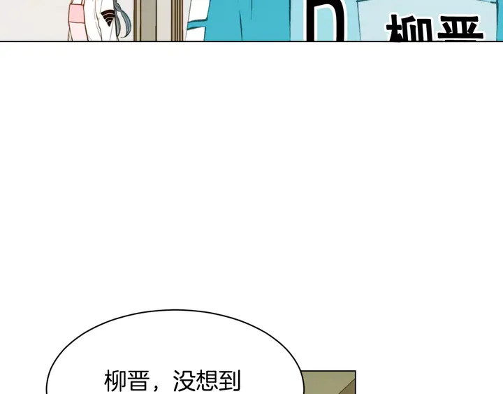 绯闻女一号韩漫全集-第94话 决赛无删减无遮挡章节图片 