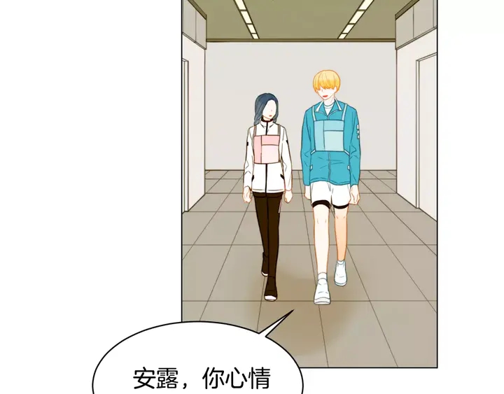 绯闻女一号韩漫全集-第94话 决赛无删减无遮挡章节图片 