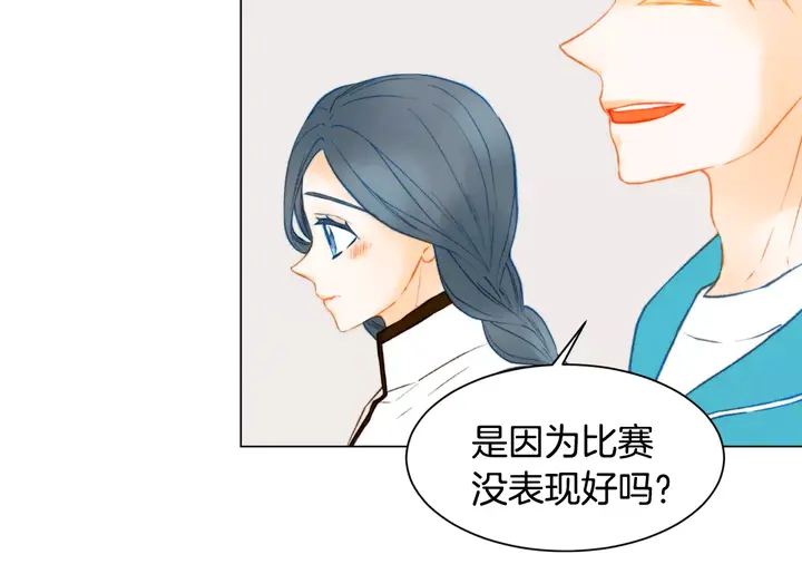 绯闻女一号韩漫全集-第94话 决赛无删减无遮挡章节图片 