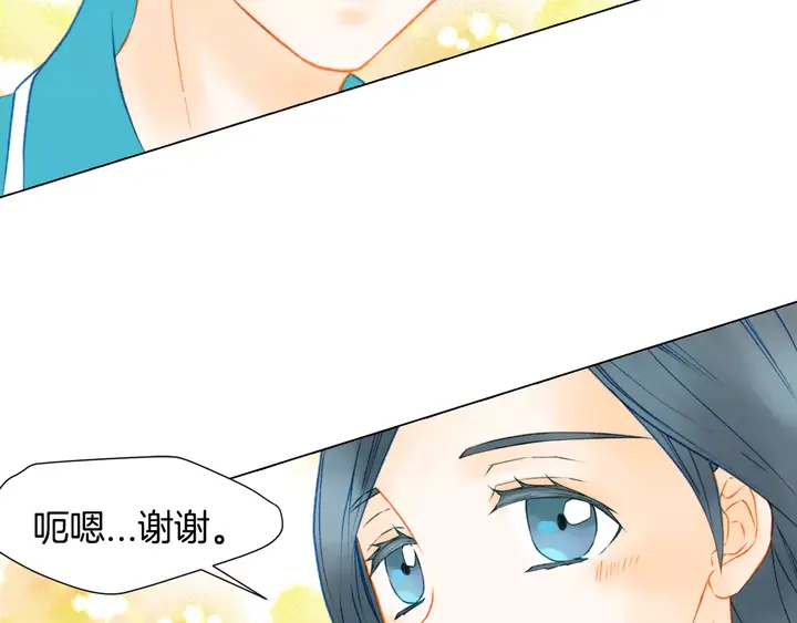 绯闻女一号韩漫全集-第94话 决赛无删减无遮挡章节图片 