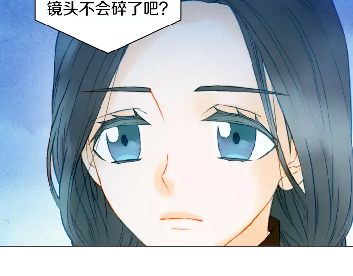 绯闻女一号韩漫全集-第95话 她一辈子都是我的无删减无遮挡章节图片 