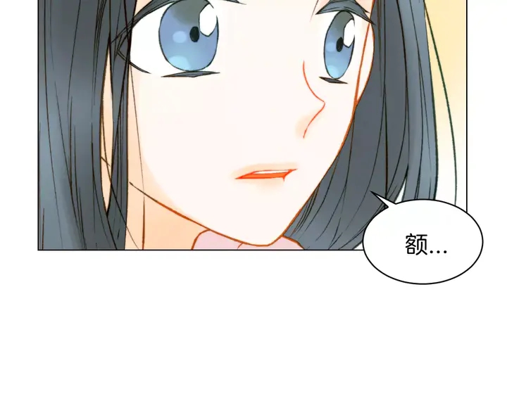 绯闻女一号韩漫全集-第96话 单独相处无删减无遮挡章节图片 