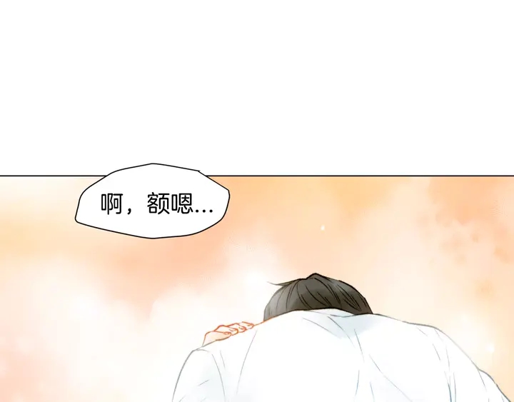 绯闻女一号韩漫全集-第96话 单独相处无删减无遮挡章节图片 