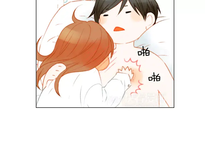 绯闻女一号韩漫全集-第96话 单独相处无删减无遮挡章节图片 