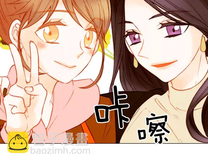 绯闻女一号韩漫全集-第97话 解散？无删减无遮挡章节图片 