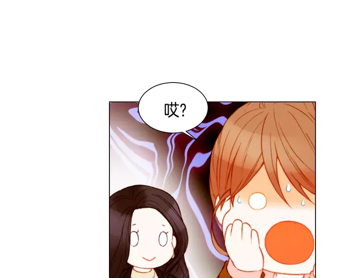 绯闻女一号韩漫全集-第97话 解散？无删减无遮挡章节图片 