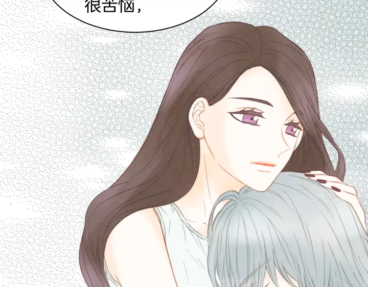绯闻女一号韩漫全集-第97话 解散？无删减无遮挡章节图片 