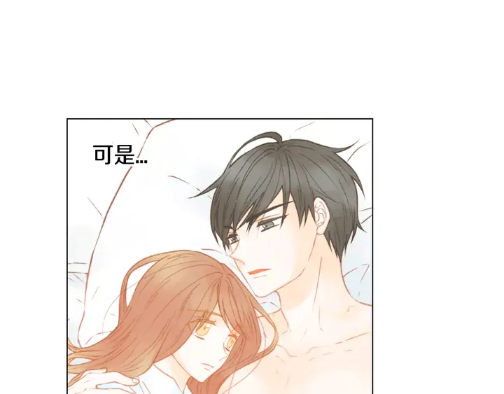 绯闻女一号韩漫全集-第97话 解散？无删减无遮挡章节图片 