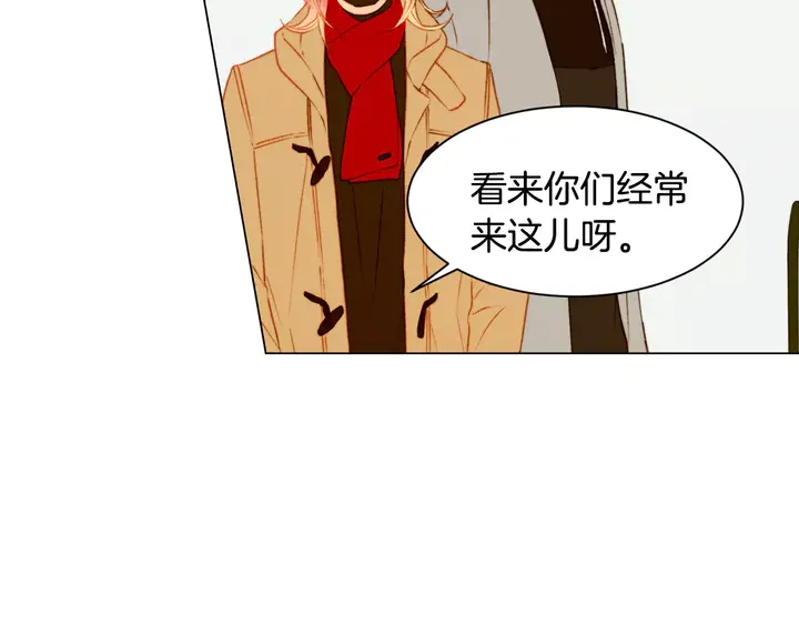 绯闻女一号韩漫全集-第97话 解散？无删减无遮挡章节图片 