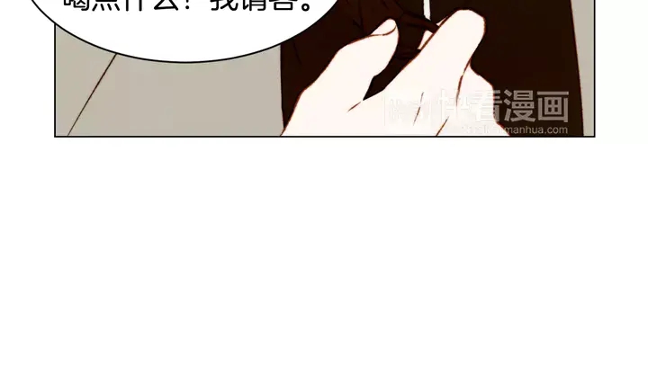 绯闻女一号韩漫全集-第97话 解散？无删减无遮挡章节图片 