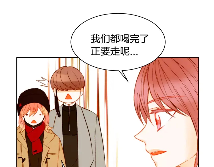 绯闻女一号韩漫全集-第97话 解散？无删减无遮挡章节图片 