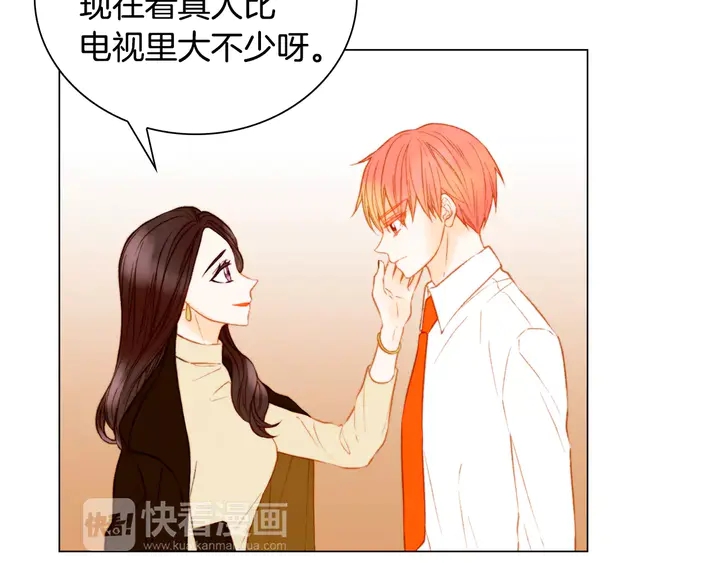 绯闻女一号韩漫全集-第97话 解散？无删减无遮挡章节图片 