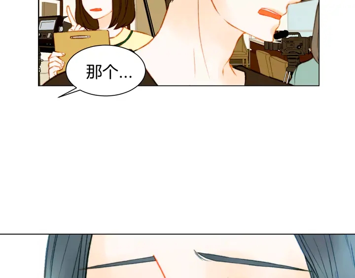 绯闻女一号韩漫全集-第98话 山中事故无删减无遮挡章节图片 