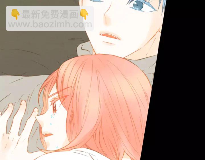 绯闻女一号韩漫全集-第98话 山中事故无删减无遮挡章节图片 