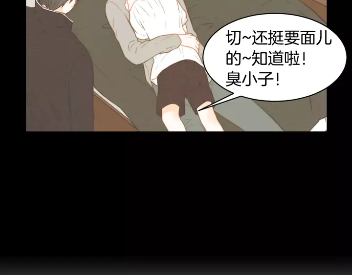 绯闻女一号韩漫全集-第98话 山中事故无删减无遮挡章节图片 