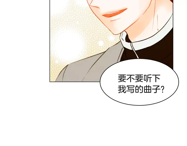 绯闻女一号韩漫全集-第98话 山中事故无删减无遮挡章节图片 