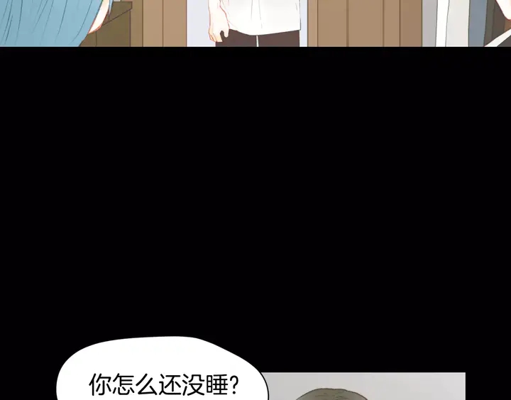 绯闻女一号韩漫全集-第98话 山中事故无删减无遮挡章节图片 