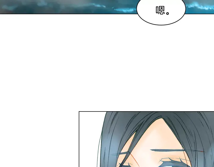 绯闻女一号韩漫全集-第99话 不甘心无删减无遮挡章节图片 