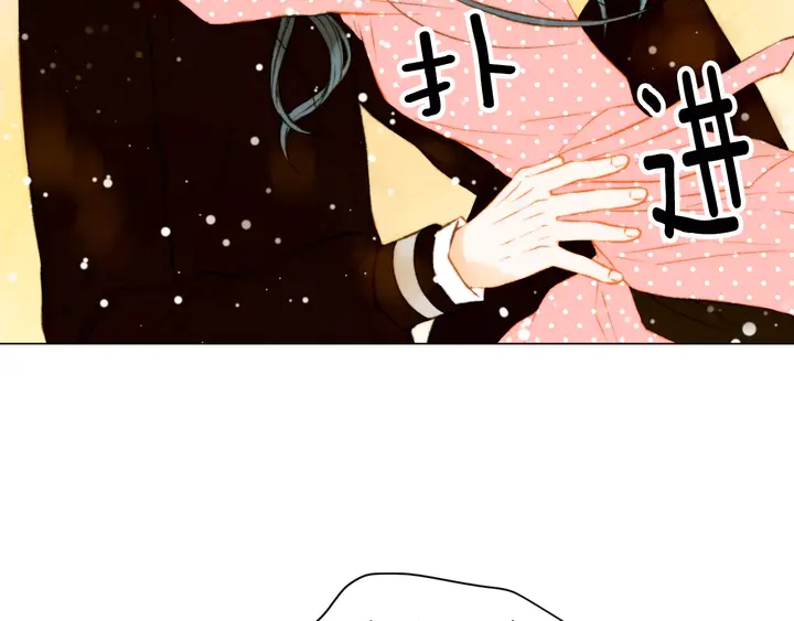 绯闻女一号韩漫全集-第99话 不甘心无删减无遮挡章节图片 