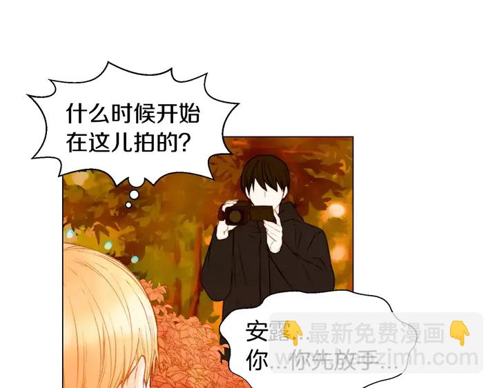 绯闻女一号韩漫全集-第99话 不甘心无删减无遮挡章节图片 