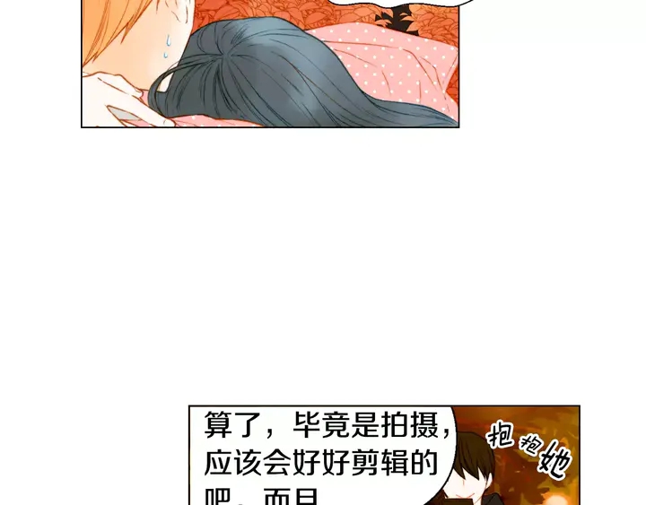 绯闻女一号韩漫全集-第99话 不甘心无删减无遮挡章节图片 