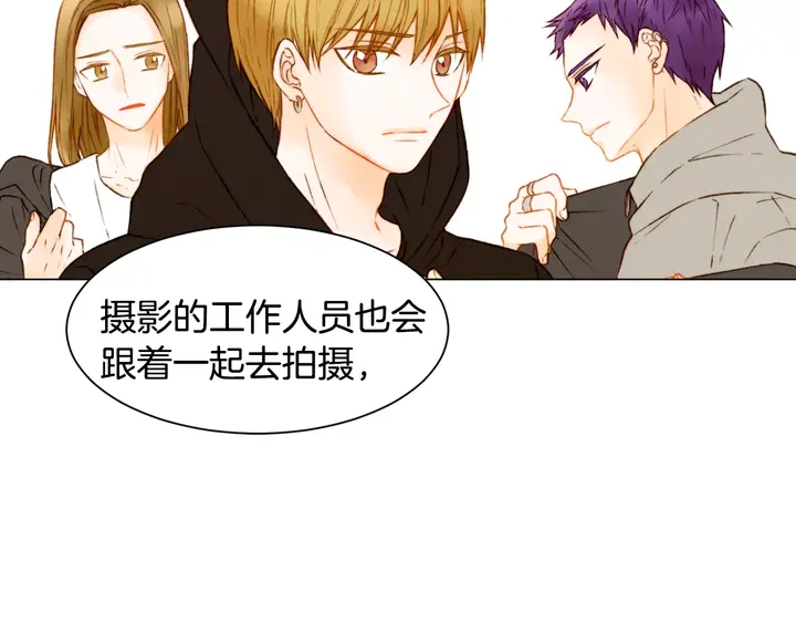 绯闻女一号韩漫全集-第99话 不甘心无删减无遮挡章节图片 