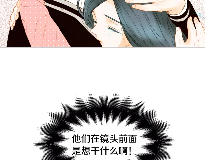 绯闻女一号韩漫全集-第99话 不甘心无删减无遮挡章节图片 