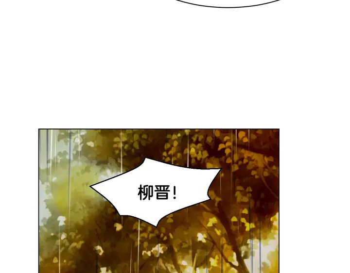 绯闻女一号韩漫全集-第99话 不甘心无删减无遮挡章节图片 