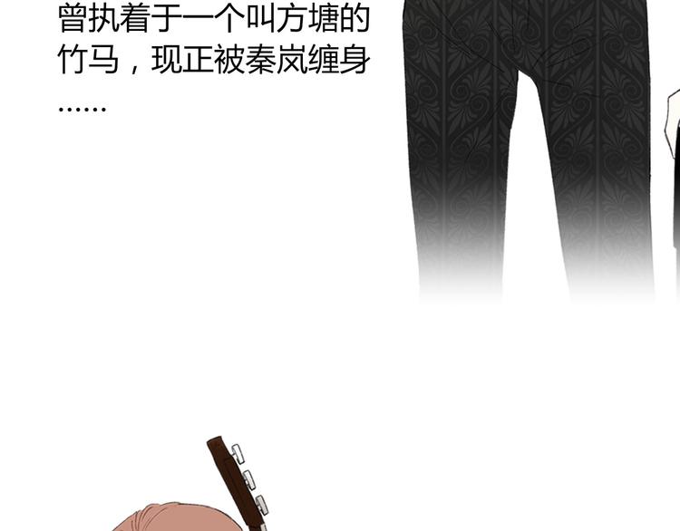 非友人关系韩漫全集-人物介绍无删减无遮挡章节图片 