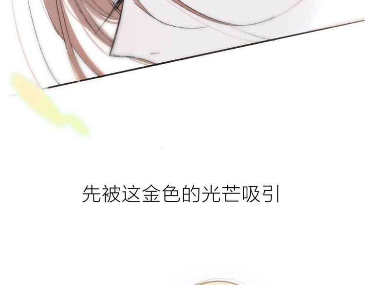 非友人关系韩漫全集-序章 终于等到你！无删减无遮挡章节图片 