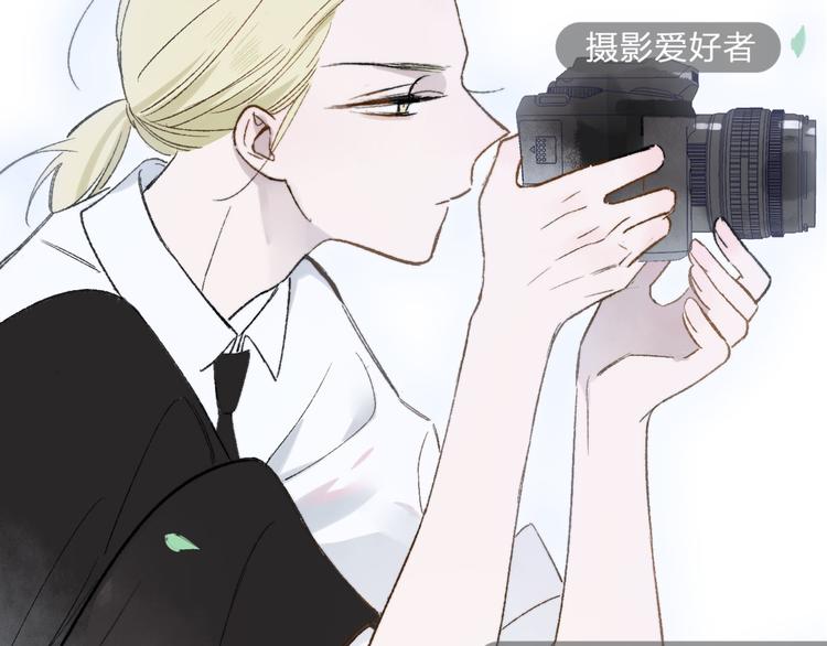 非友人关系韩漫全集-序章 终于等到你！无删减无遮挡章节图片 