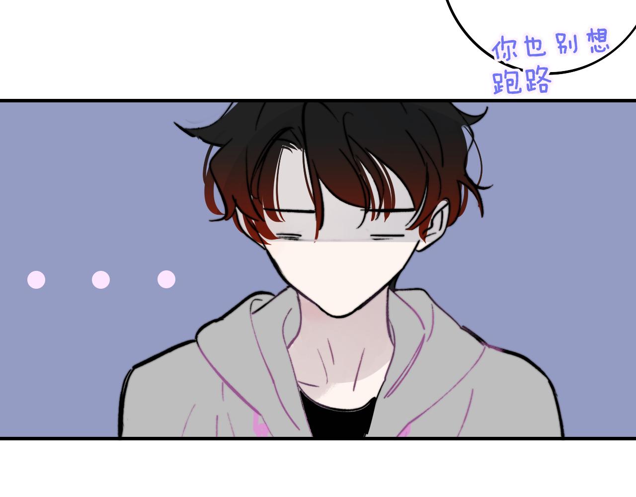 非友人关系韩漫全集-第6话  乐队的处境无删减无遮挡章节图片 