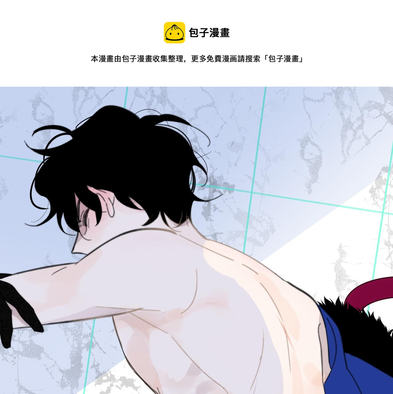 非友人关系韩漫全集-第8话  私照流出？！无删减无遮挡章节图片 