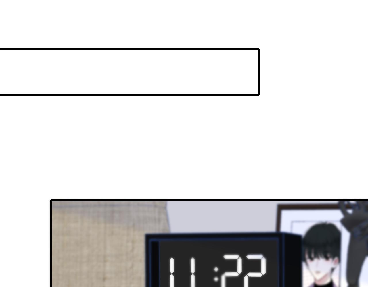 非友人关系韩漫全集-第8话  私照流出？！无删减无遮挡章节图片 
