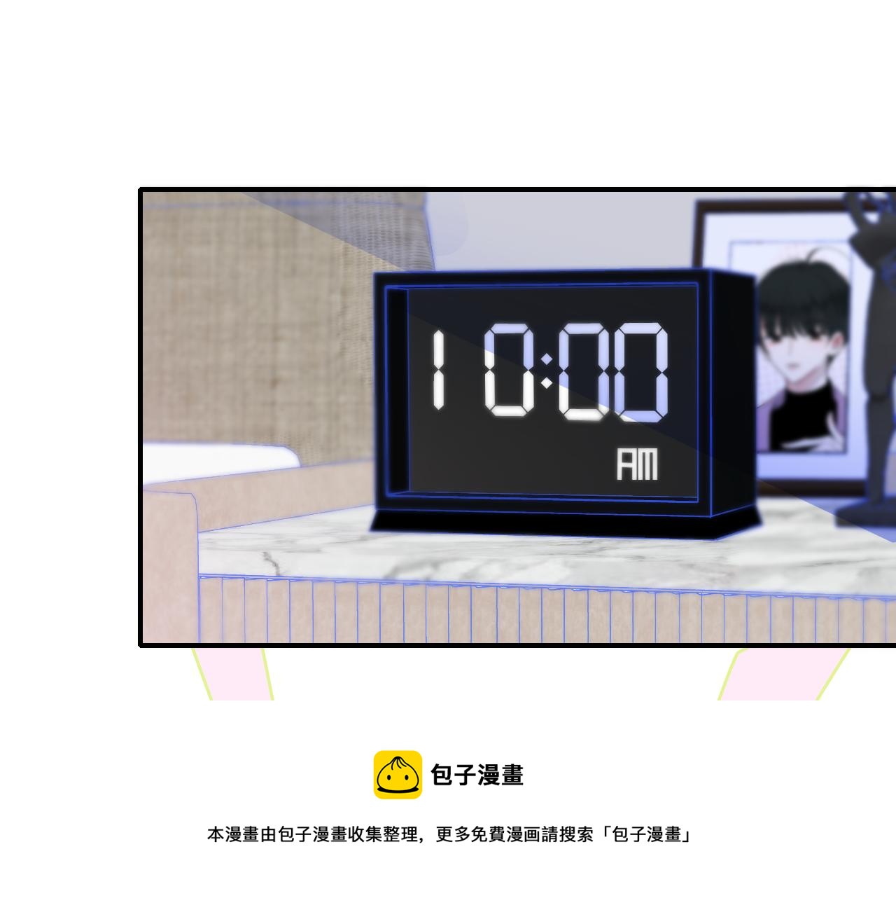 非友人关系韩漫全集-第8话  私照流出？！无删减无遮挡章节图片 