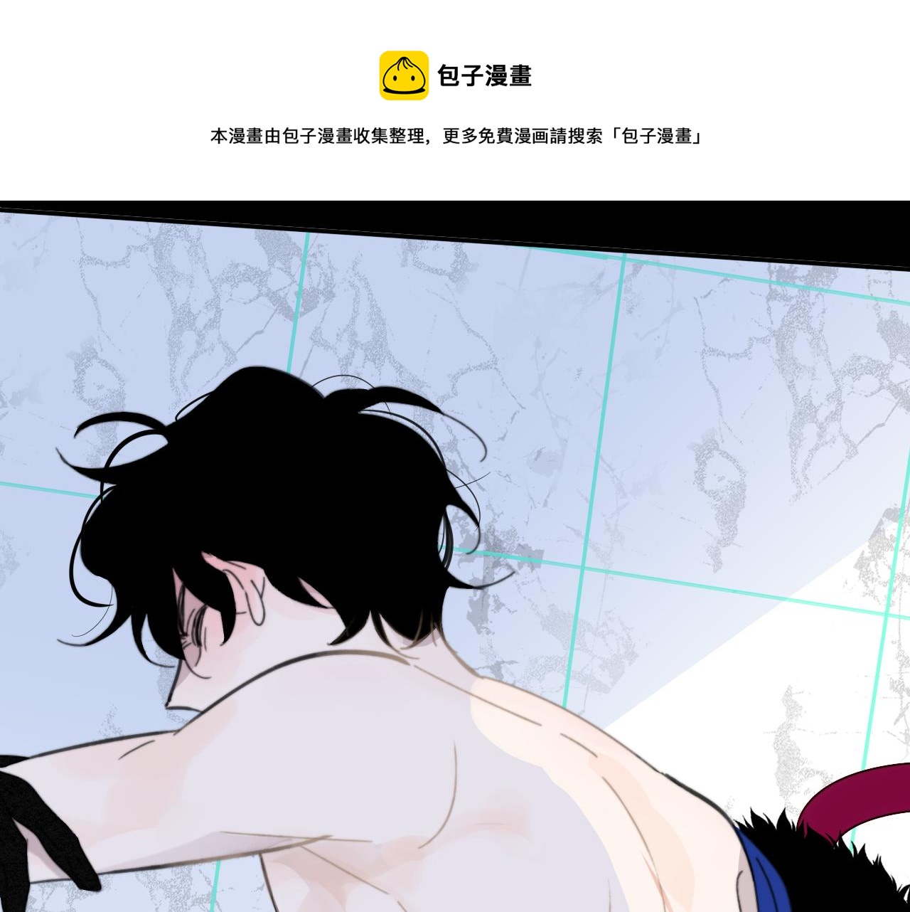 非友人关系韩漫全集-第9话  偶像暴击私生饭！无删减无遮挡章节图片 