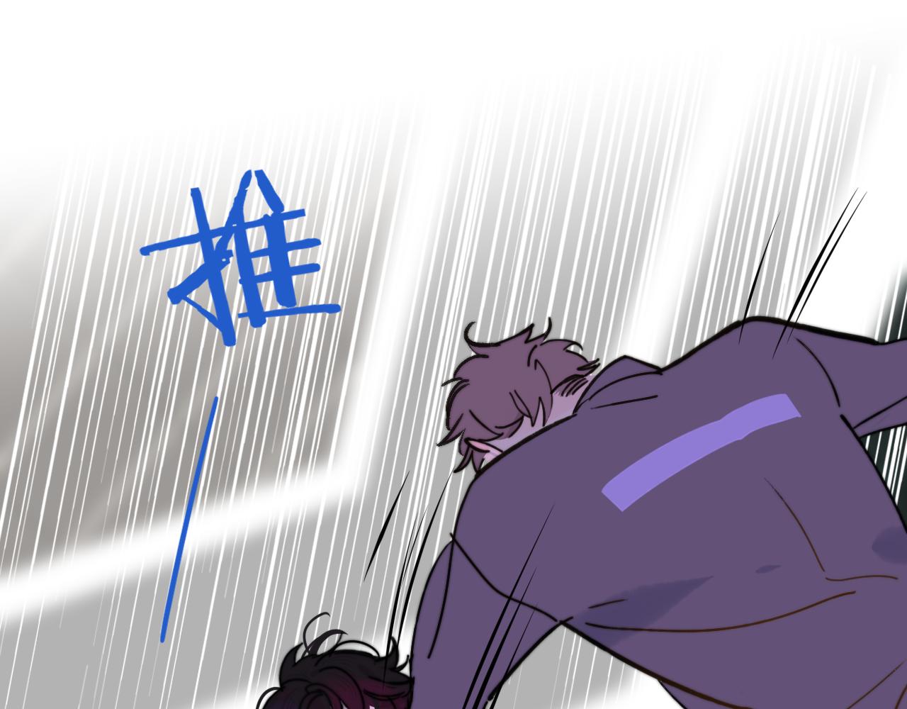非友人关系韩漫全集-第9话  偶像暴击私生饭！无删减无遮挡章节图片 