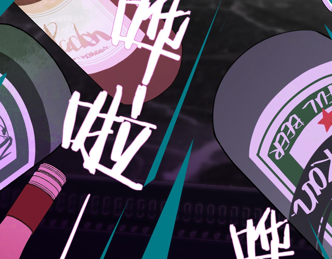 非友人关系韩漫全集-第9话  偶像暴击私生饭！无删减无遮挡章节图片 