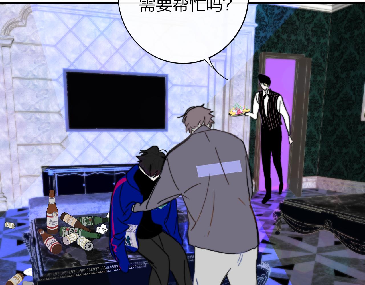 非友人关系韩漫全集-第9话  偶像暴击私生饭！无删减无遮挡章节图片 
