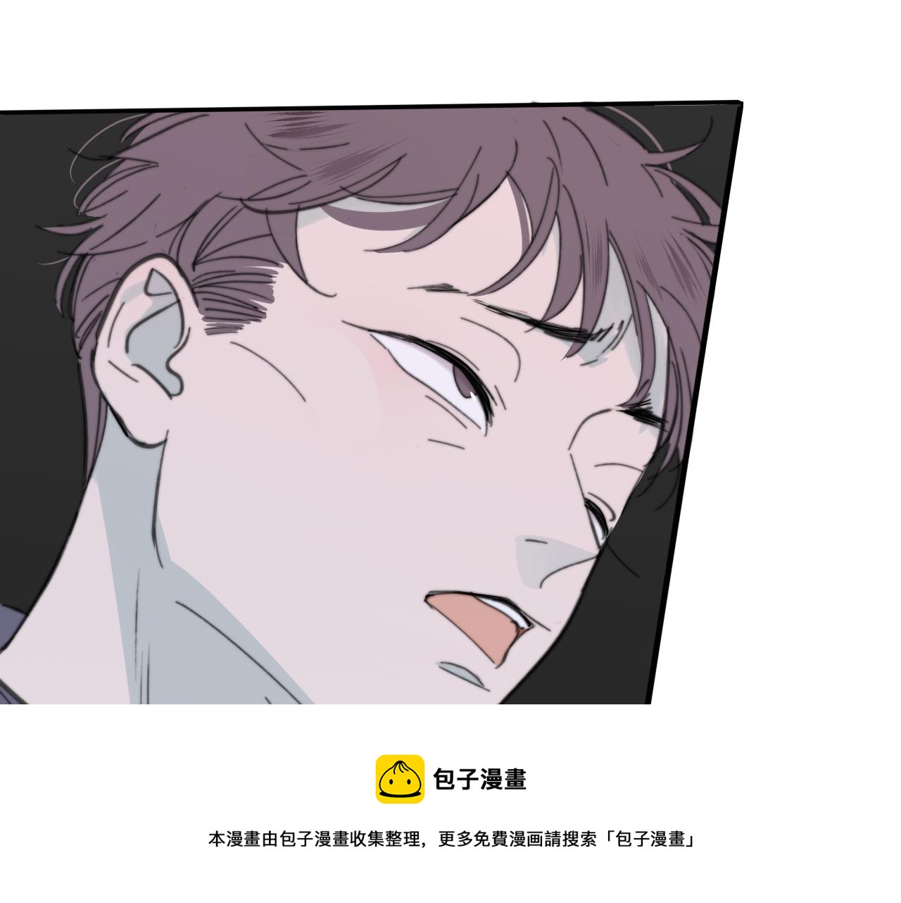非友人关系韩漫全集-第9话  偶像暴击私生饭！无删减无遮挡章节图片 