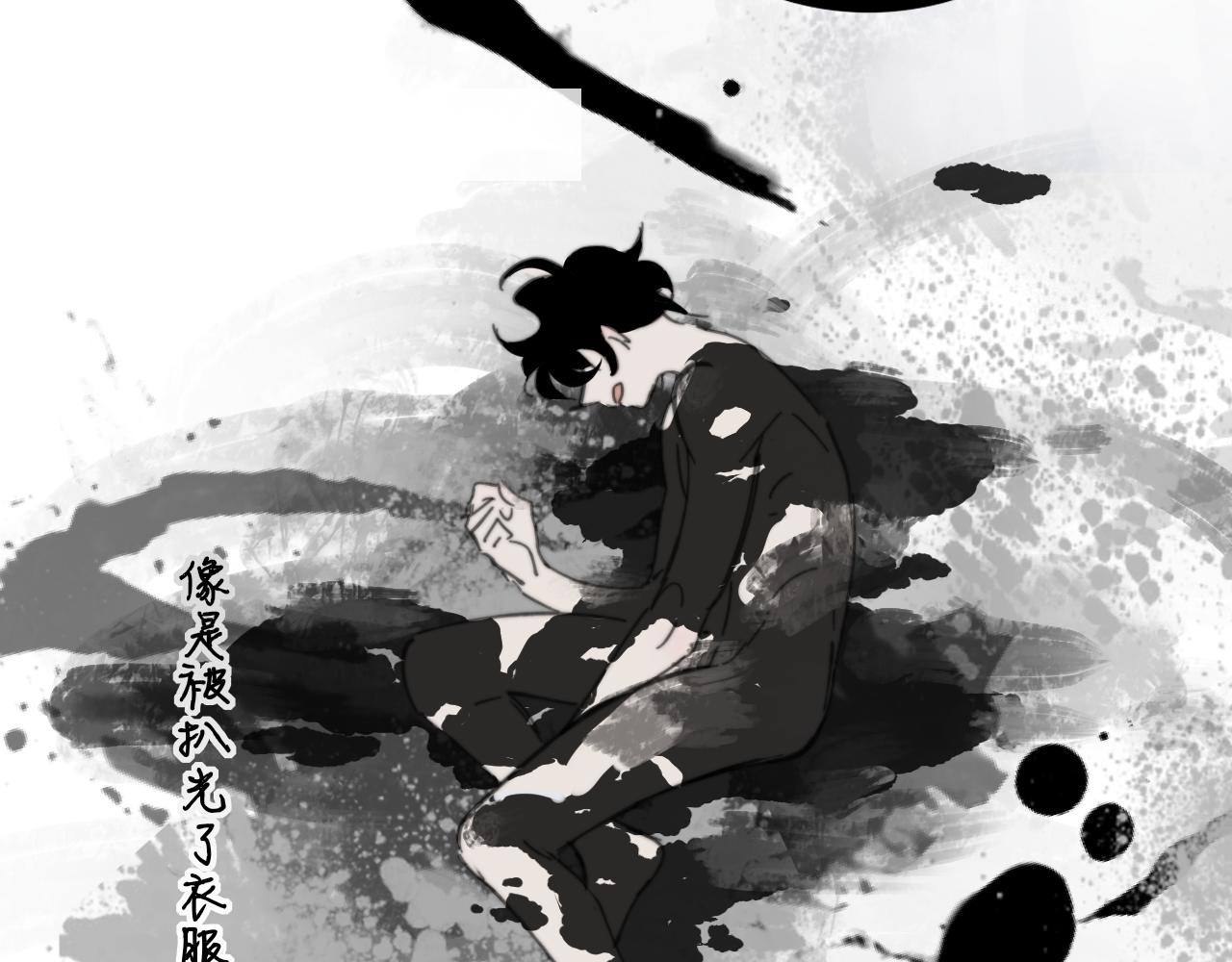 非友人关系韩漫全集-第9话  偶像暴击私生饭！无删减无遮挡章节图片 