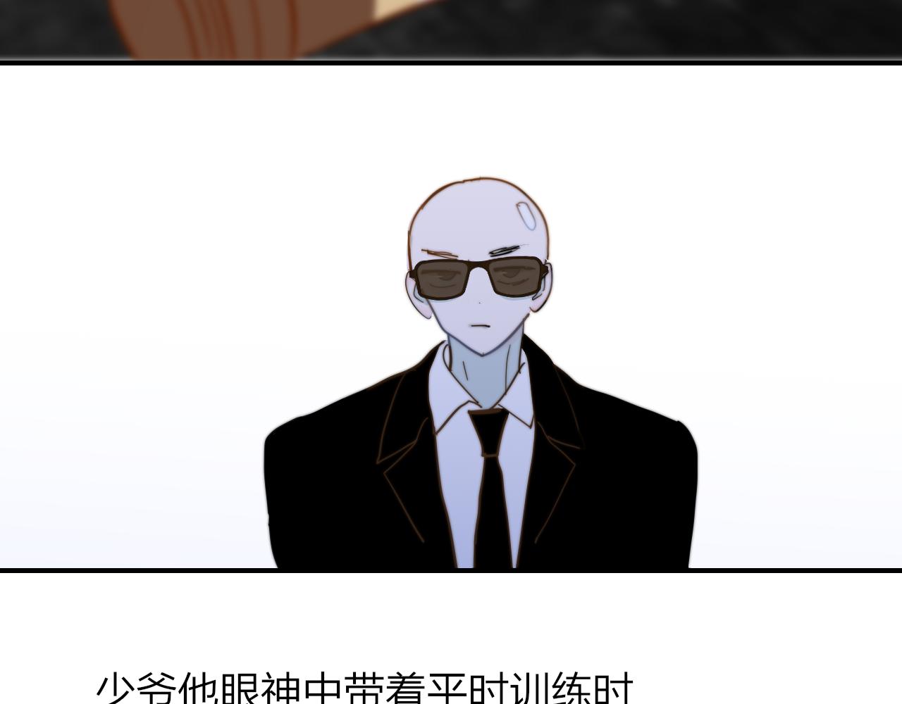非友人关系韩漫全集-第10话  你的委屈，我讨回来无删减无遮挡章节图片 
