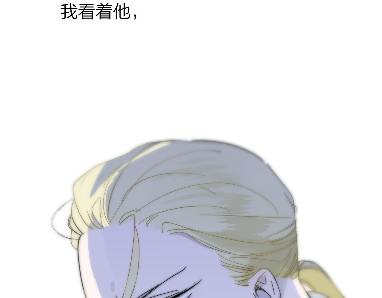 非友人关系韩漫全集-第10话  你的委屈，我讨回来无删减无遮挡章节图片 