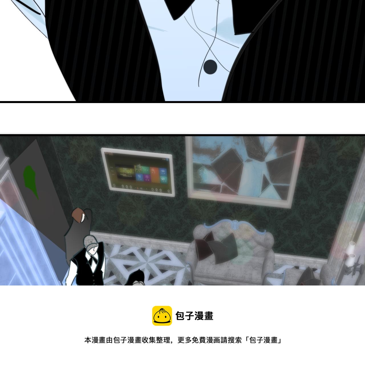 非友人关系韩漫全集-第10话  你的委屈，我讨回来无删减无遮挡章节图片 