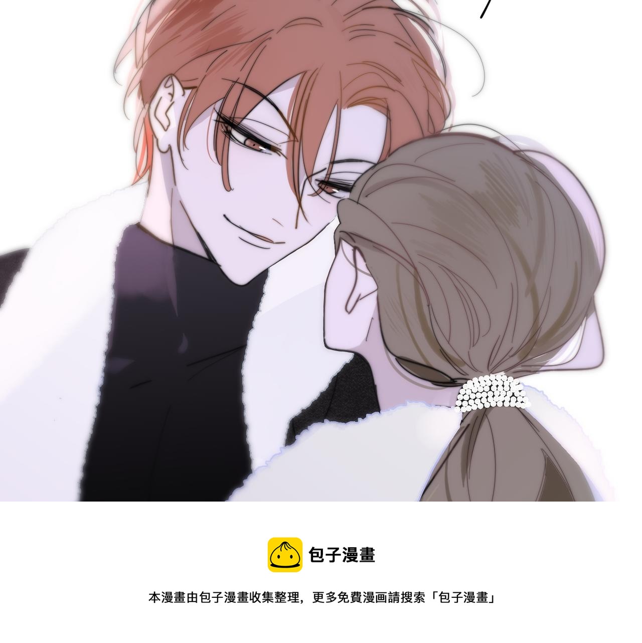 非友人关系韩漫全集-第11话  意外见面无删减无遮挡章节图片 