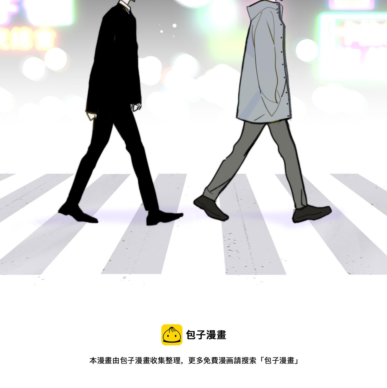 非友人关系韩漫全集-第11话  意外见面无删减无遮挡章节图片 