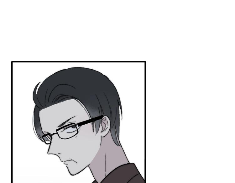 非友人关系韩漫全集-第11话  真巧，想我了吗？无删减无遮挡章节图片 