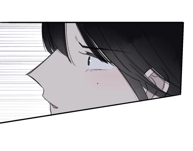 非友人关系韩漫全集-第12话  我有话对你说无删减无遮挡章节图片 